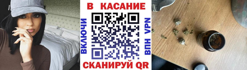 Наркошоп купить Амфетамин Конопля МЕФ Экстази СОЛЬ ГАШ Белая Холуница