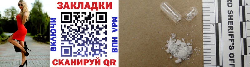  Кокаин Белая Холуница