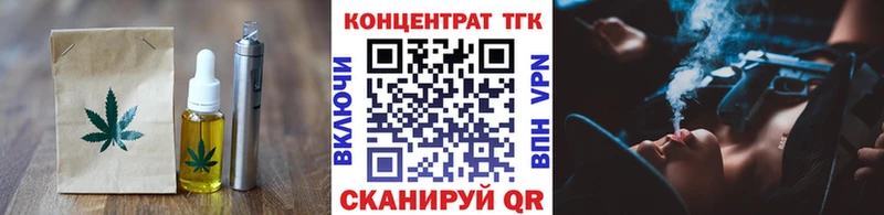 Купить где  Белая Холуница  Canna-Cookies конопля 