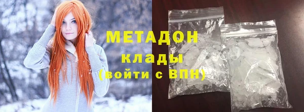 а пвп мука Баксан