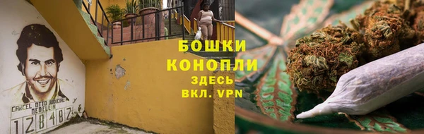 эйфоретик Балабаново
