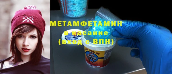 а пвп мука Баксан