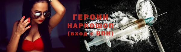 а пвп мука Баксан