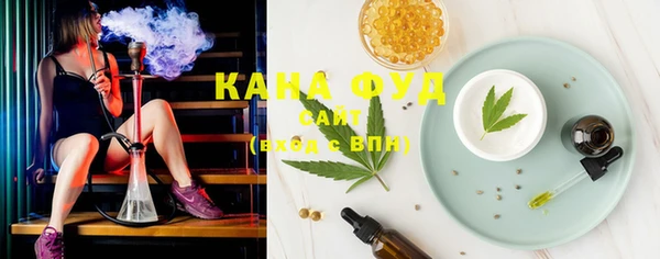 а пвп мука Баксан