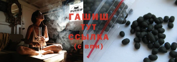 а пвп мука Баксан