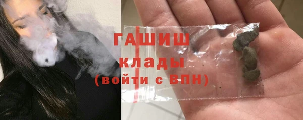 эйфоретик Балабаново