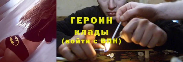 2c-b Балахна