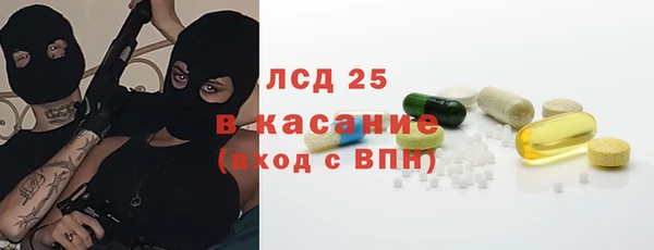 гашиш Туринск