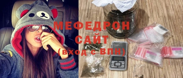 а пвп мука Баксан
