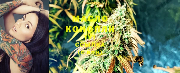 2c-b Балахна