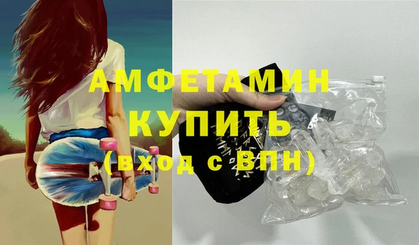 а пвп мука Баксан