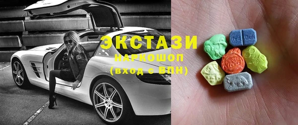 эйфоретик Балабаново