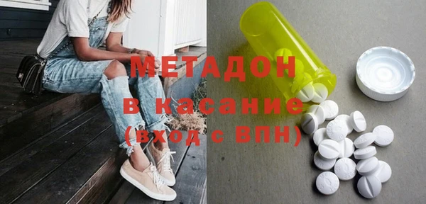 а пвп мука Баксан