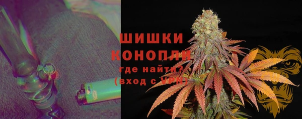 2c-b Балахна