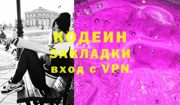 а пвп мука Баксан