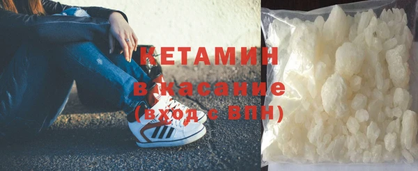 эйфоретик Балабаново