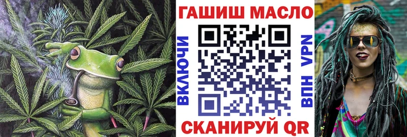 Дистиллят ТГК концентрат Белая Холуница